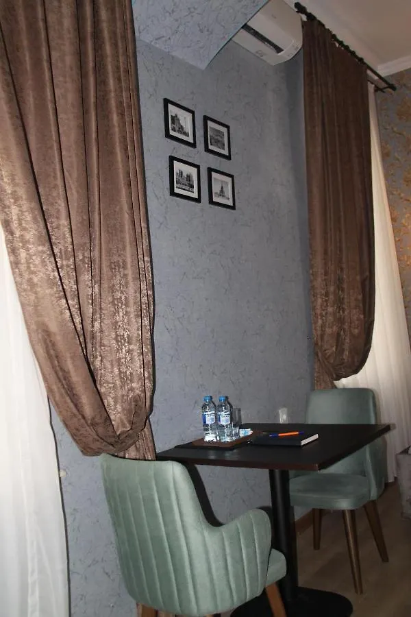 Hotel 1883 바쿠